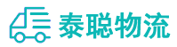 重庆到正镶白旗物流公司